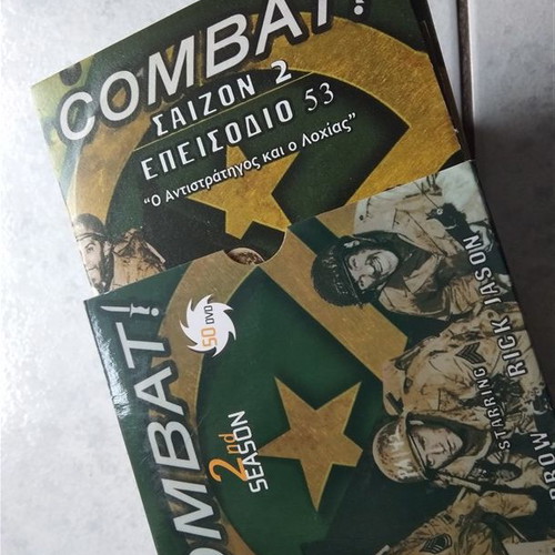 Combat DVD Сезони 1-2-3 Нови