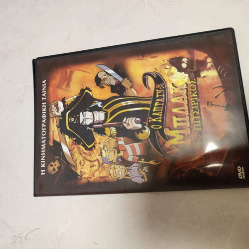 DVD Captain Black and the Kid like new, dubbed animation