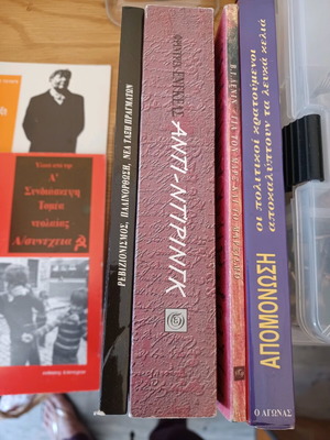 Books like new on political and social topics