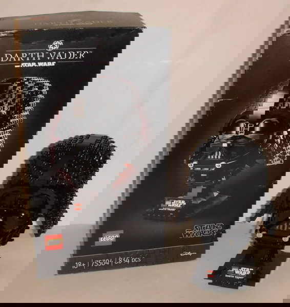 Lego Σετ 75304 Star Wars Darth Vader Helmet
