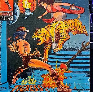 #5 Conan the barbarian Marvel Comics 1971