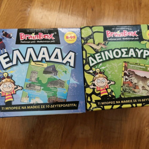 Brainbox board games like new, pack of 2 with dinosaurs and Greece themes
