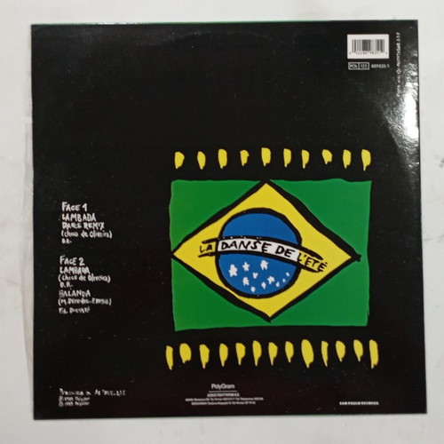 Lambada Dance Remix Carioca vinyl used
