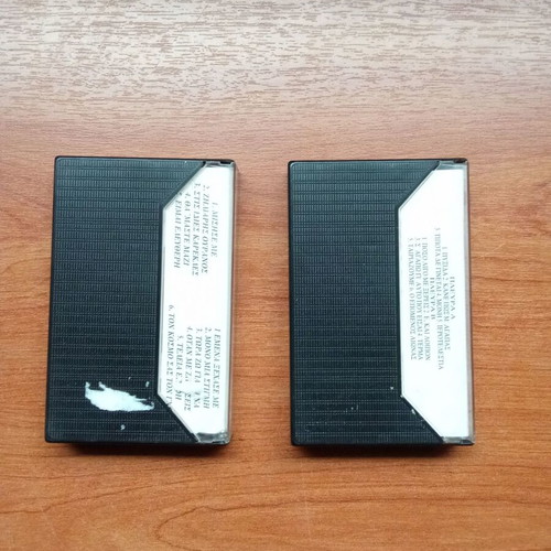 Evridiki audio tapes used, pack of 2, 1980s-1990s