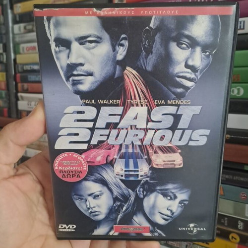 Fast and Furious 2 DVD μεταχειρισμένο, δράσης περιπέτεια αστυνομική με υπότιτλους