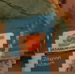  1 пакет захар