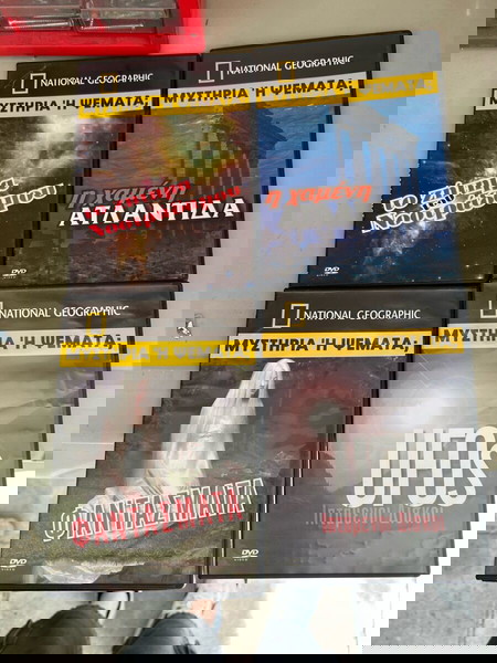 4 DVD National Geographic