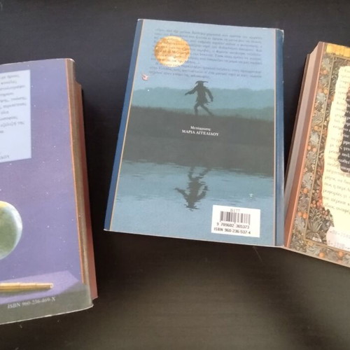 Jostein Gaarder book set: The World of Sofia, The Card Mystery, Vita Brevis