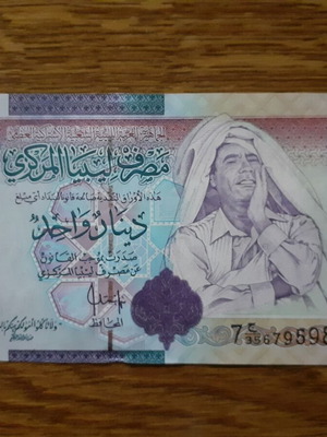 Λιβύη 1 Dinar 2009 καινούργιο