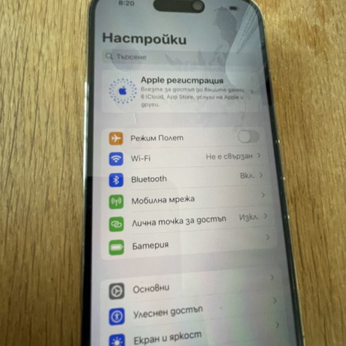 iPhone 14 Pro 128GB Gold like new, dual SIM