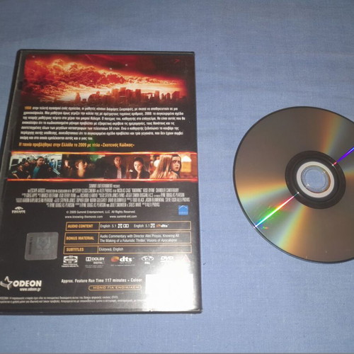 Knowing DVD used, fantasy with subtitles