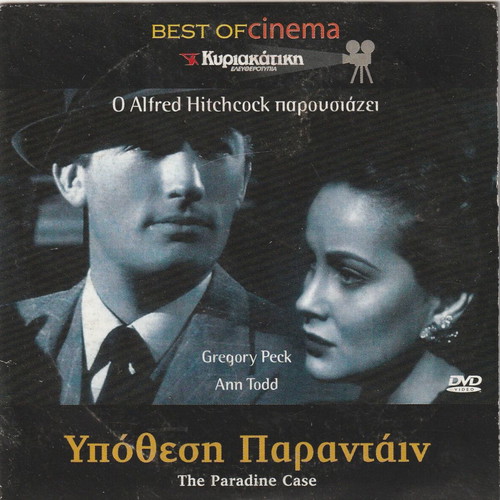 Foreign Language Cinema DVDs like new, pack of 10