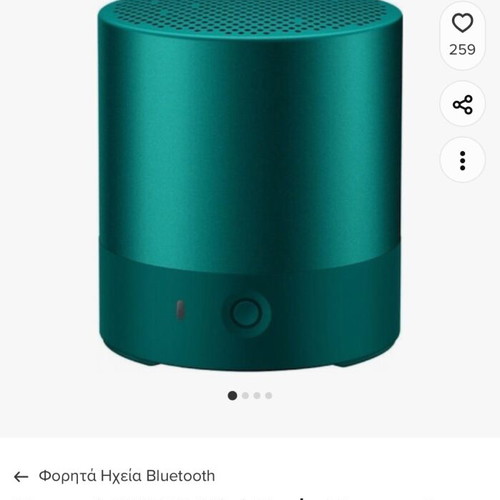 Huawei CM510 portable speakers used, set of 2
