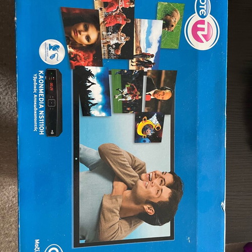 Kaonmedia NS111OH hybrid decoder like new