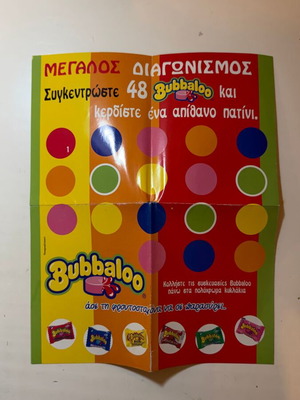 Bubbaloo vintage collectible contest leaflet