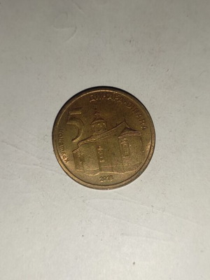 5 Dinar Coin from Serbia used, 2013
