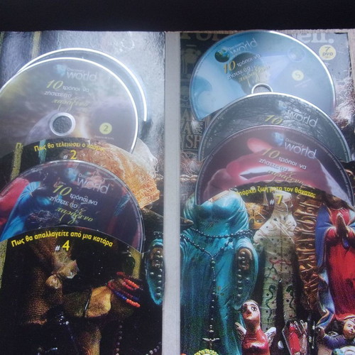 Discovery World 10 Ways to Experience the Strange 7 DVDs New in Case