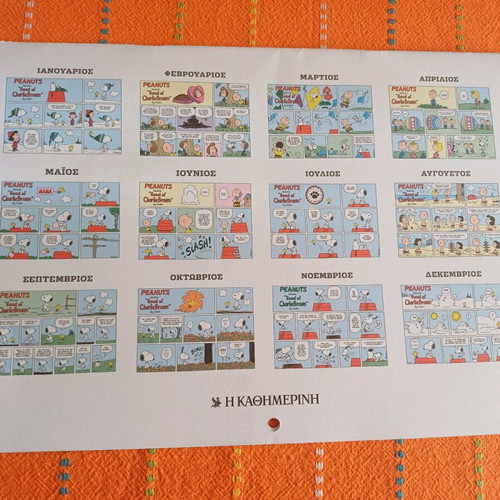 Snoopy Diary 2023 with 12 strip stories new