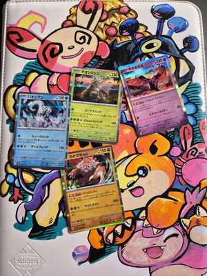 Pokémon ιαπωνικές ολογραφικές κάρτες, σετ 4