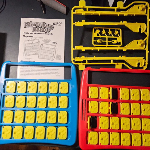 Guess Who board game used