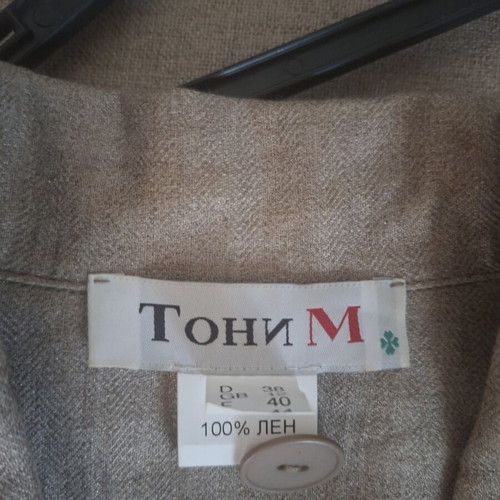 Summer women's suit like new, linen, sizes M and L