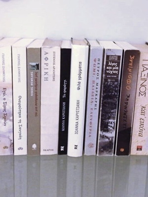 Greek Literature Books like new, set of 12 contemporary novels