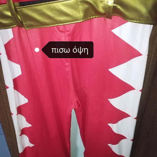 Power Ranger Red Costume like new for carnival