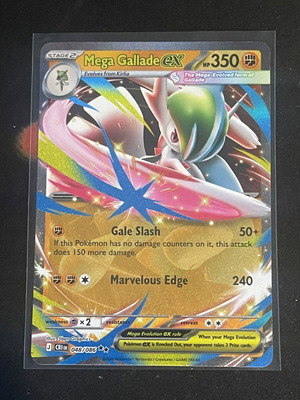 Mega Gallade EX κάρτα Pokemon TCG σαν καινούργιο