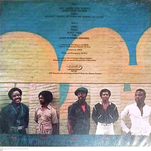 Brick Bang Records 1977 LP vinyl record like new, R&B Soul