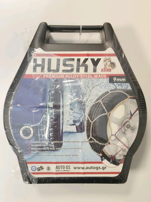 Husky snow chains No50 9mm new, unused