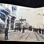  Δυο παλιές φωτογραφίες της Θεσσαλονίκης