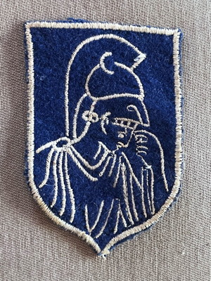 Vintage σήμα 1980 από το Λύκειον ή Αθηνά μεταχειρισμένο