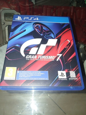 Gran Turismo 7 PS4 game