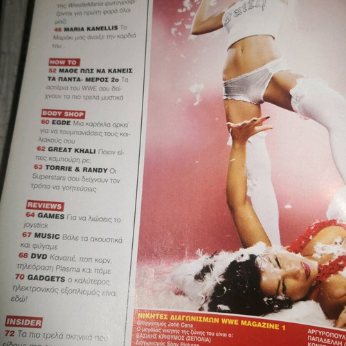 WWE Magazine issue 3 like new, March 2008