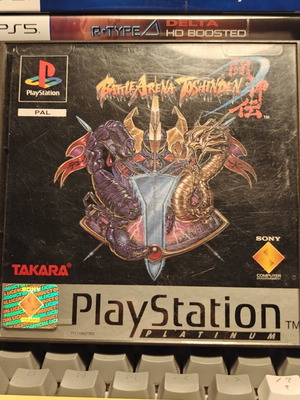 PS1 Battle Arena Toshinden used with disc, case and manual