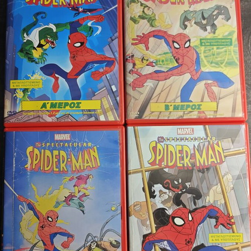 The Spectacular Spider-Man DVD set, parts A, B, C & D, Greek dubbed