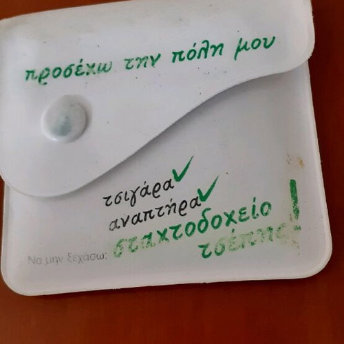 Pocket ashtray new