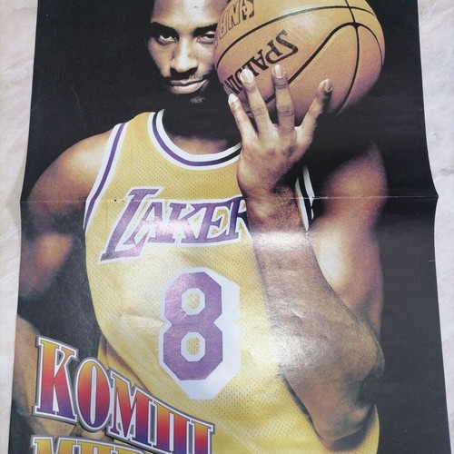 Kobe Bryant and Reggie Miller poster like new, double illustration