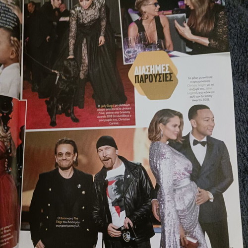 People magazine February 2018 like new