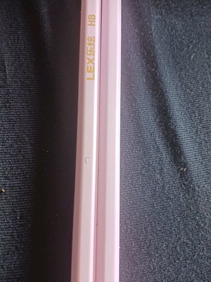 Set of 2 pink HB hexagonal pencils new