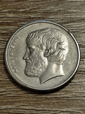 5 Drachma Coin 1986 Aristotle used, Greece