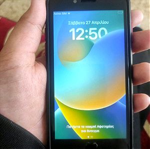 Iphone 8 με θήκη και τζαμακι