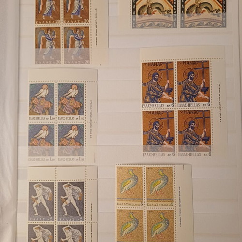 Stamp blocks January 1970 commemorative edition Greek mosaic art mint condition