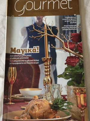 Recipe magazine like new
