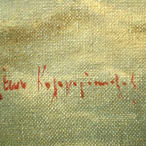 Πίνακας ζωγραφικής μεταχειρισμένος, ελαιογραφία ιστιοφόρο Λέων Καλογερόπουλος