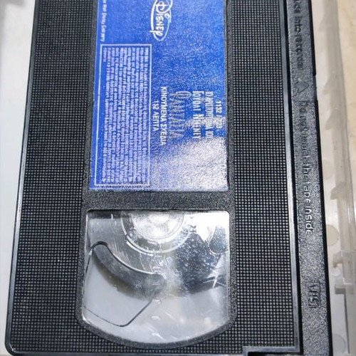 Fantasia video cassette used, excellent condition, 1991