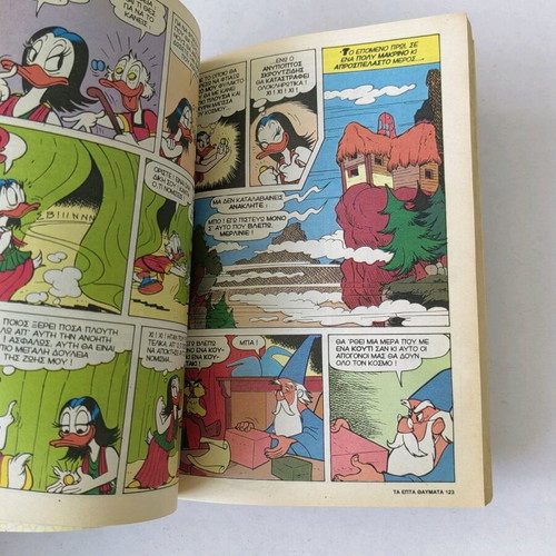 The 7 Wonders of the Ducks used Disney collectible comic