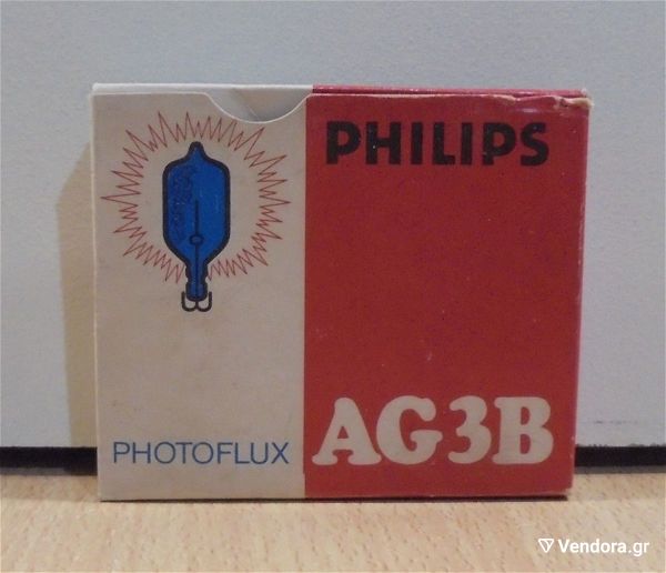  Philips AG 3B 10 palies lampes flas fotografikon michanon
