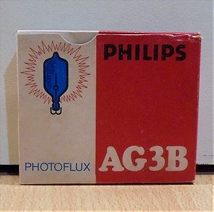 Philips AG 3B 10 παλιές λάμπες φλας φωτογραφικών μηχανών