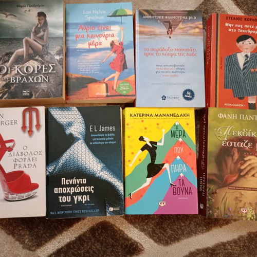 Books used, pack of 50 pieces